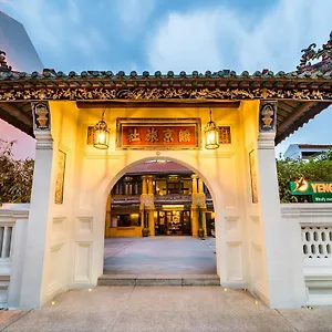 visit hotel